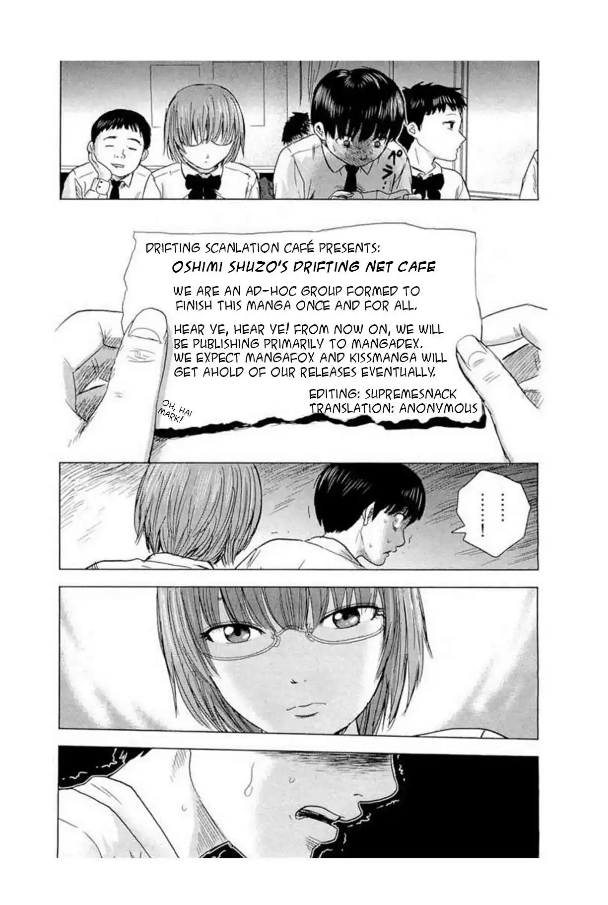 Hyouryuu Net Cafe Chapter 27 24